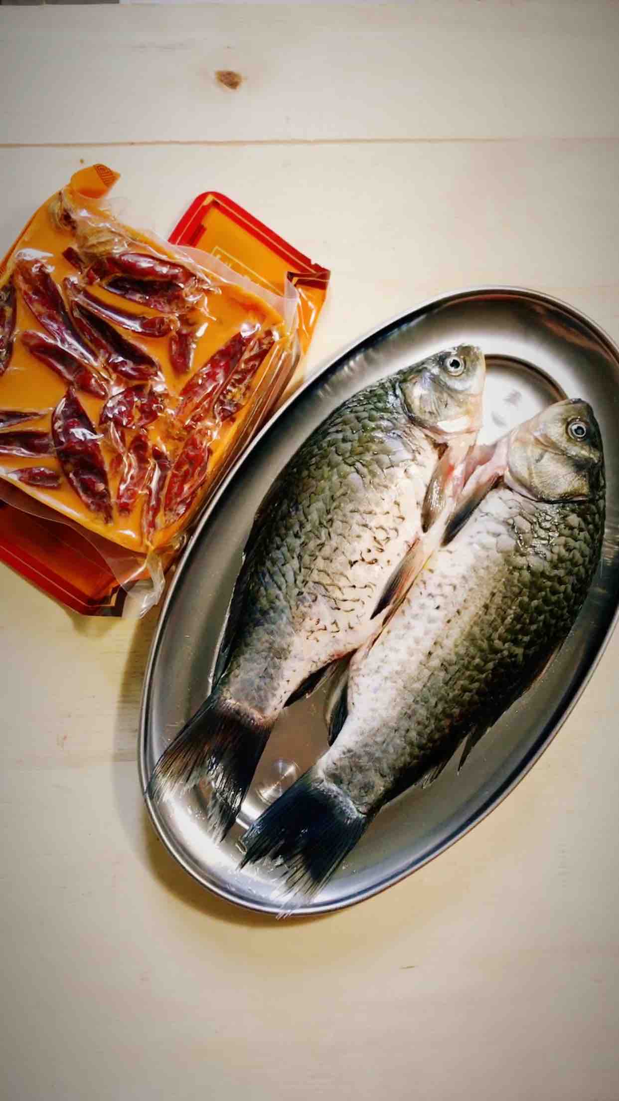 麻辣鯽魚